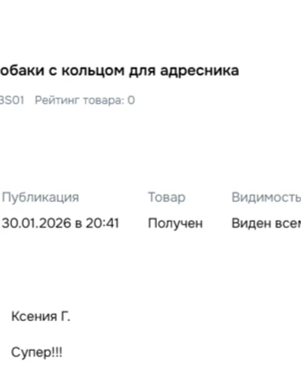 ab756775-7234-445e-be75-362fbe6828d3-2026-06-15_11-31-46.png