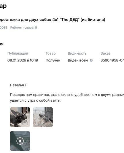 b4e47642-94c1-4e91-aeed-faa5488f0113-2026-06-15_11-32-04.png